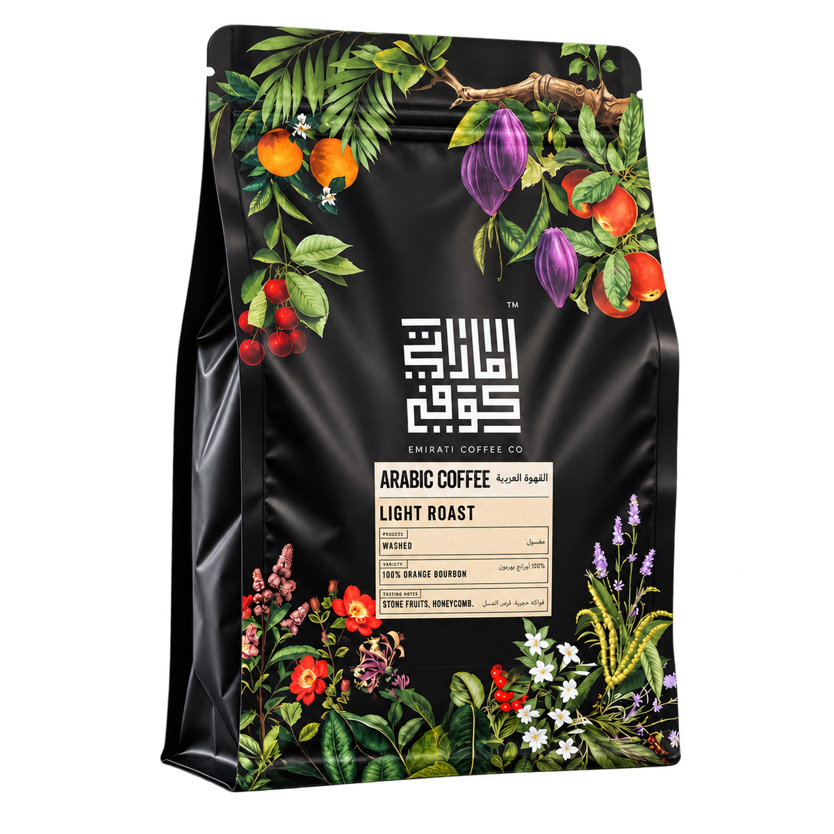 Emirati Coffee Co Arabic Coffee Light Roast — transparent studio product photograph