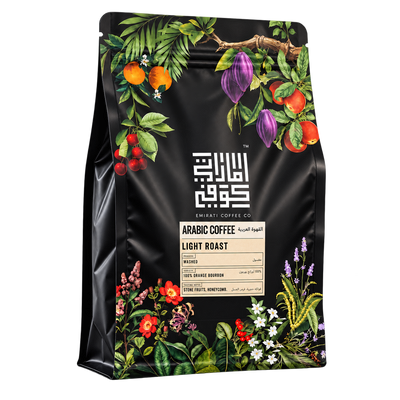 Emirati Coffee Co Arabic Coffee Light Roast — transparent studio product photograph