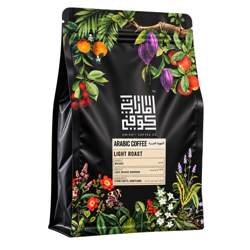 Emirati Coffee Co Arabic Coffee Light Roast — transparent studio product photograph
