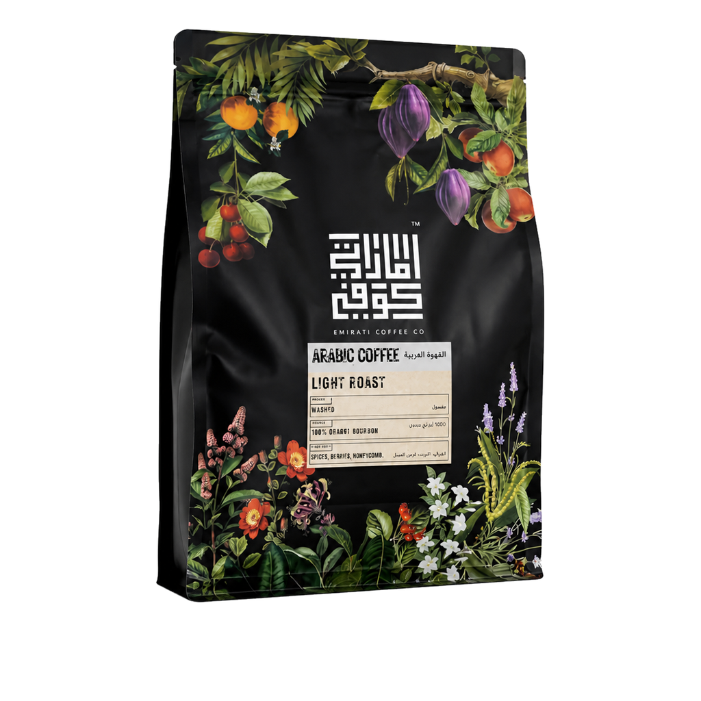 Colombia - Arabic Coffee transparent upright yaw hero