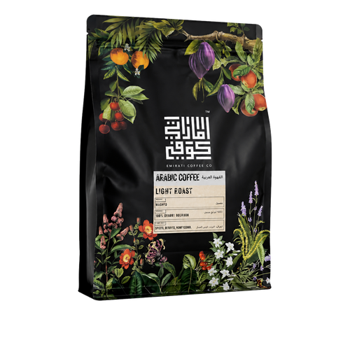 Colombia - Arabic Coffee transparent upright yaw hero