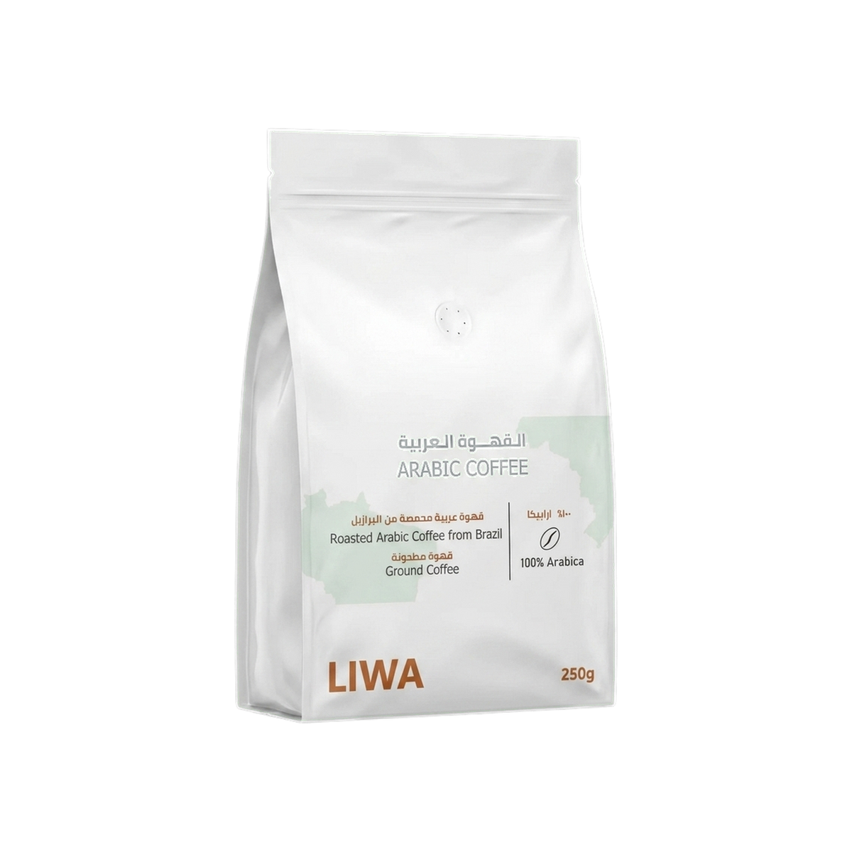 Arabic Coffee — square product photo with transparent padding