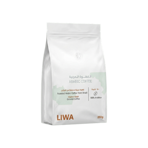 Arabic Coffee — square product photo with transparent padding