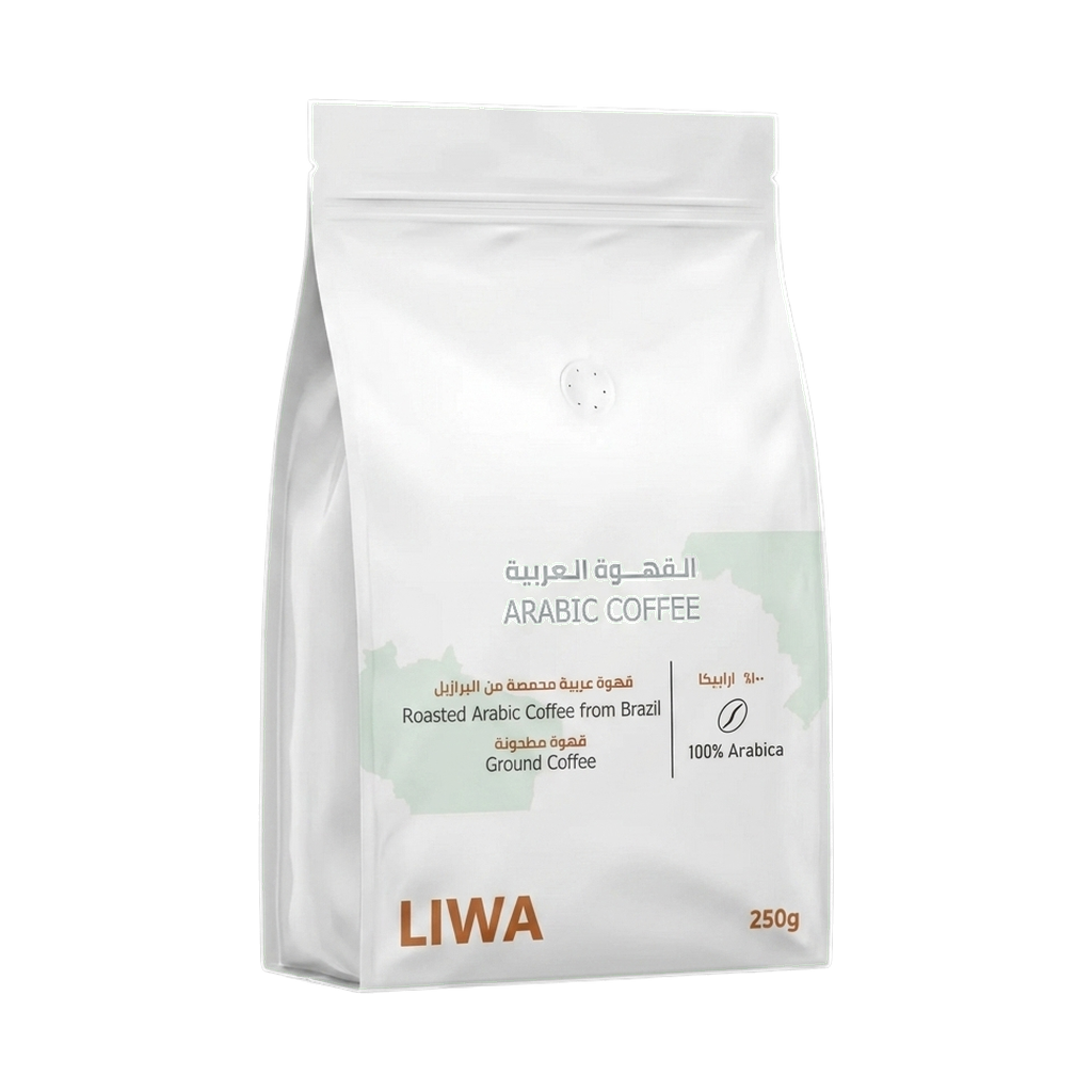 Arabic Coffee upright transparent hero image