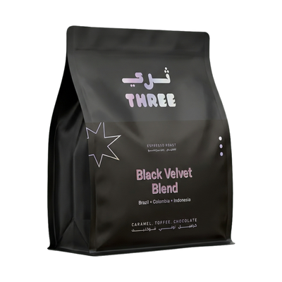 Black Velvet Blend upright yaw batch 2 transparent hero