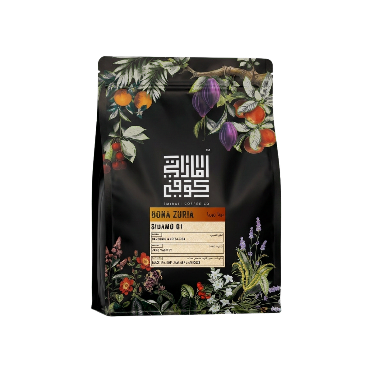 Bona Zuria - Carbonic Maceration — square product photo with transparent padding