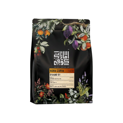 Bona Zuria - Carbonic Maceration