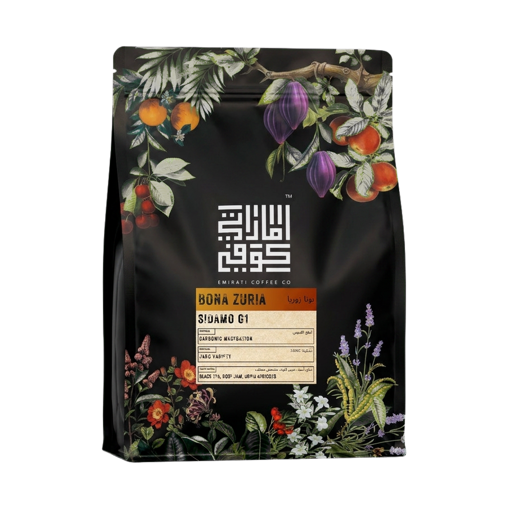 Bona Zuria - Carbonic Maceration — upright transparent coffee hero