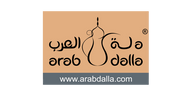 دلة العرب