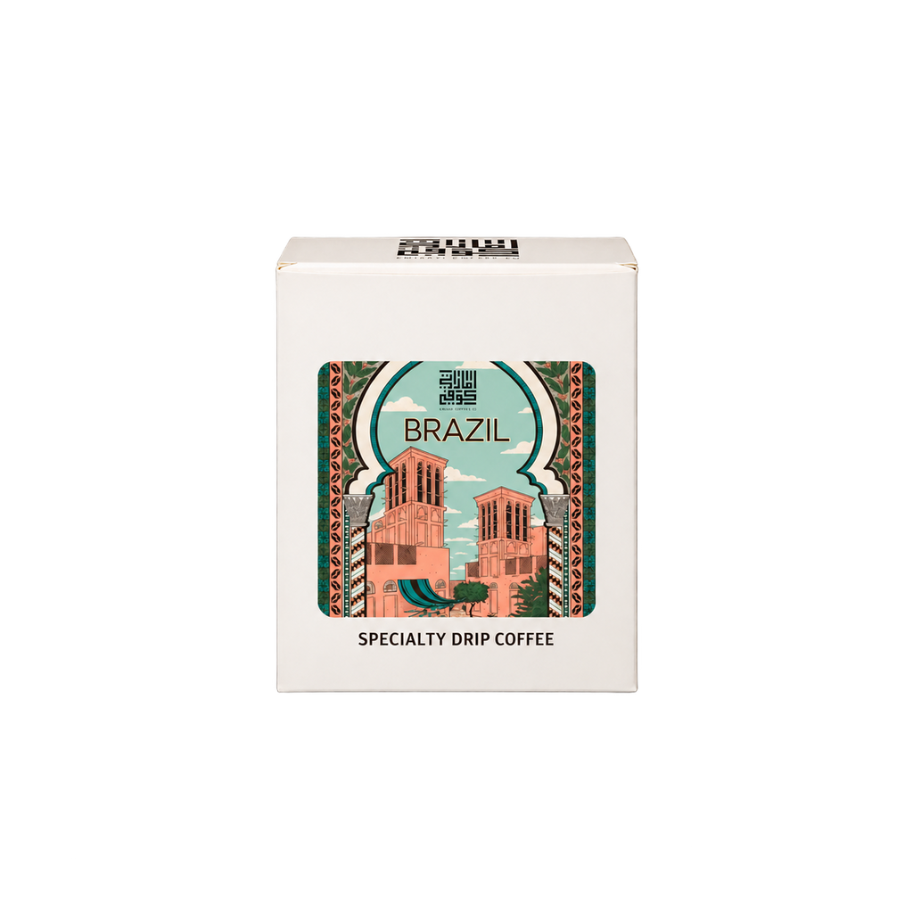 Brazil Alta Mogiana Drip Bags