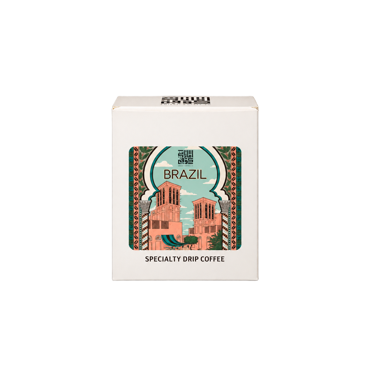 Brazil Alta Mogiana Drip Bags