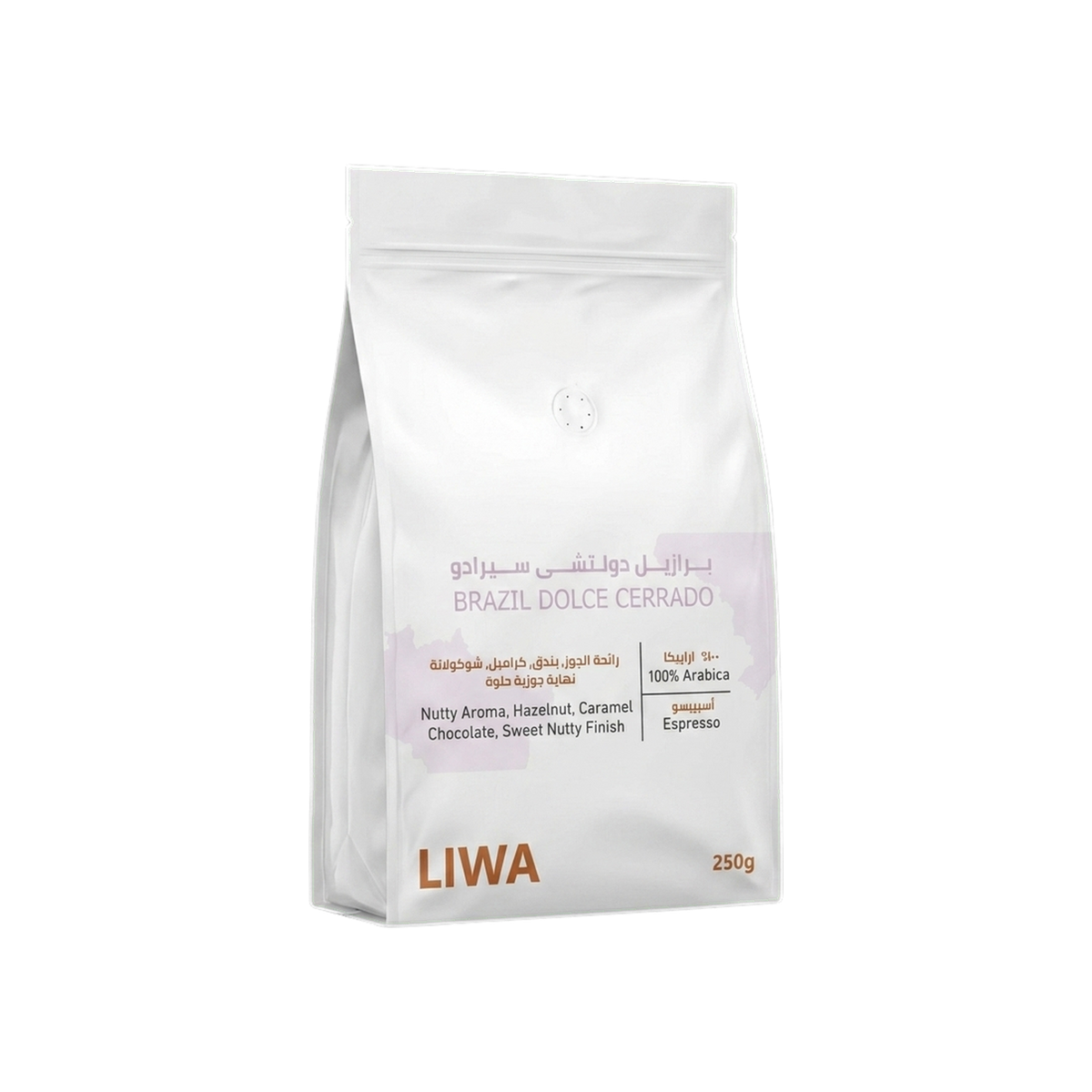 Brazil Dolce Cerrado — square product photo with transparent padding