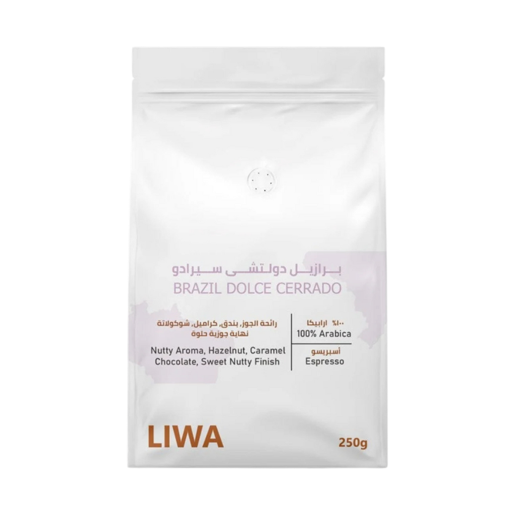 Brazil Dolce Cerrado transparent hero image