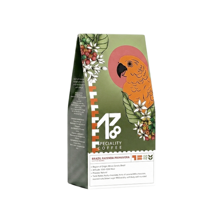 البرازيل فازيندا بريمافيرا
