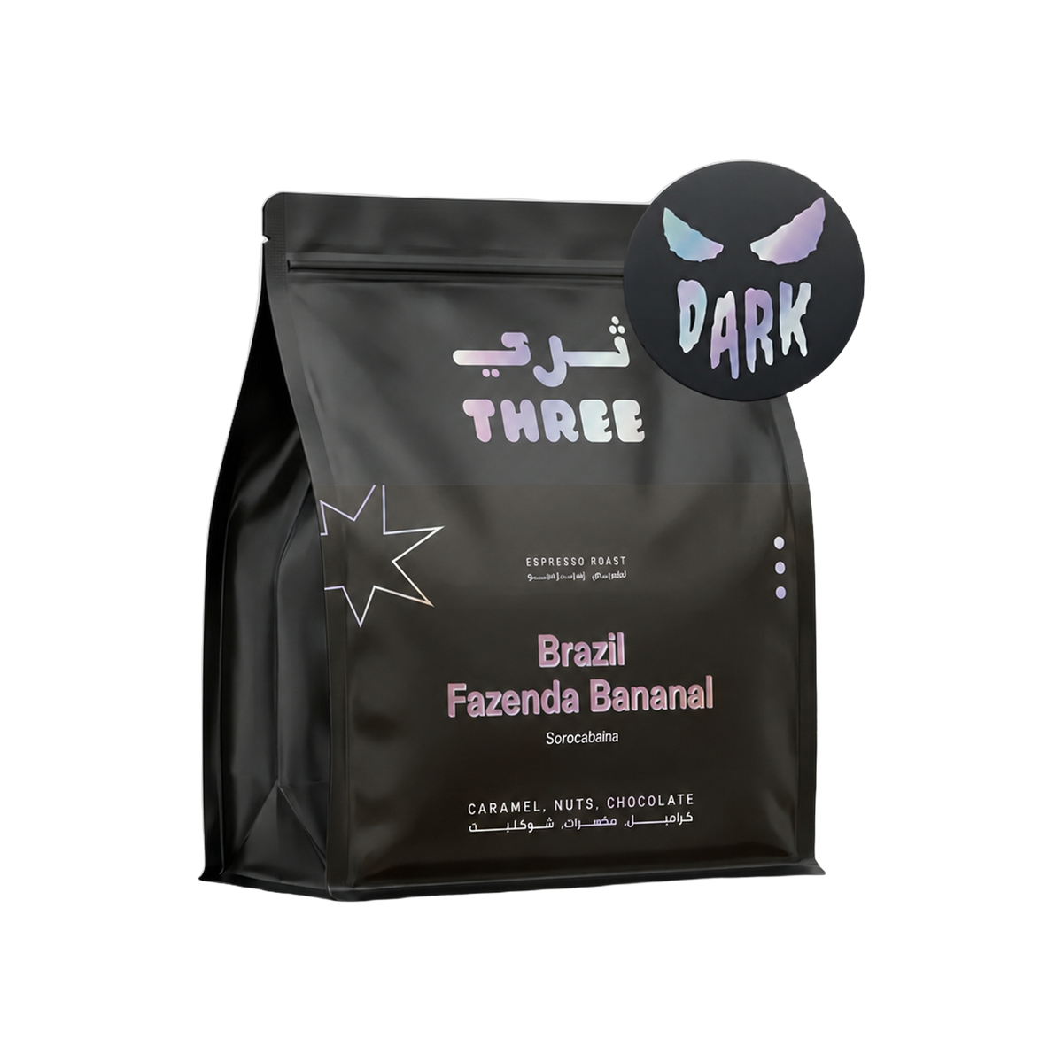 THREE Brazil Fazenda Bananal coffee beans bag
