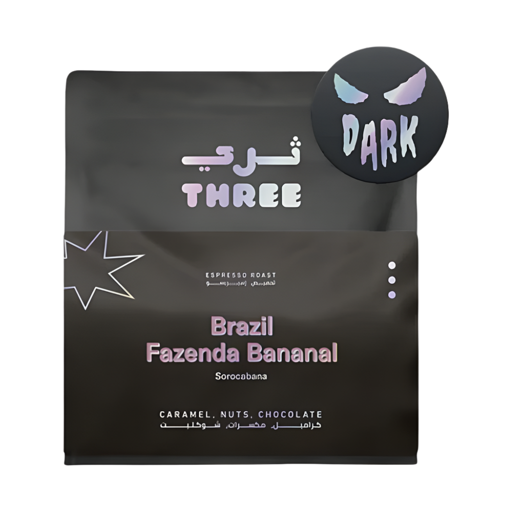 Brazil - Fazenda Bananal transparent hero image