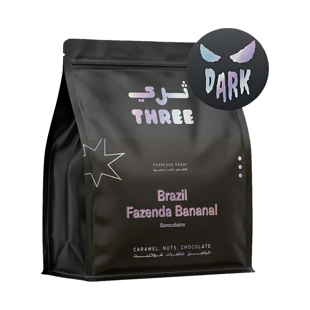 Brazil - Fazenda Bananal upright yaw batch 2 transparent hero