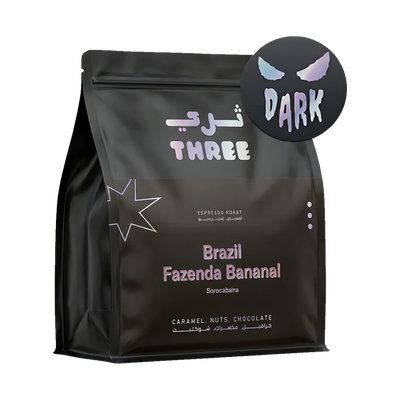 Brazil - Fazenda Bananal upright yaw batch 2 transparent hero