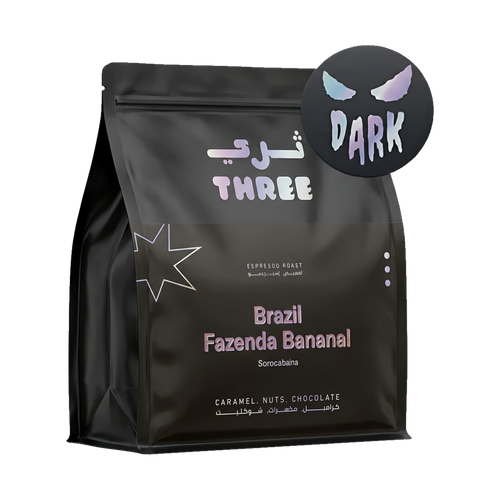 Brazil - Fazenda Bananal upright yaw batch 2 transparent hero