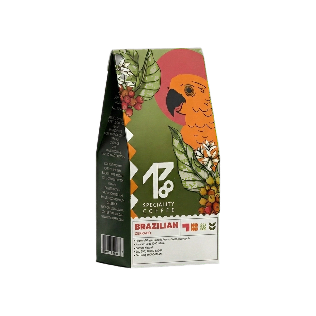 Brazil Cerrado Coffee Beans — square product photo with transparent padding