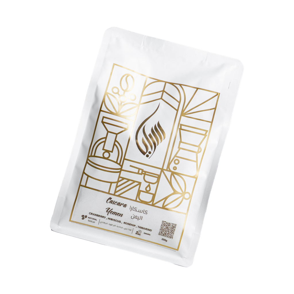 Cascara Yemen rotated transparent hero image