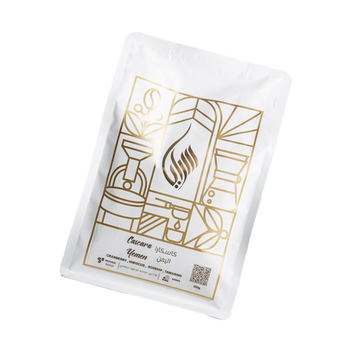 Cascara Yemen rotated transparent hero image