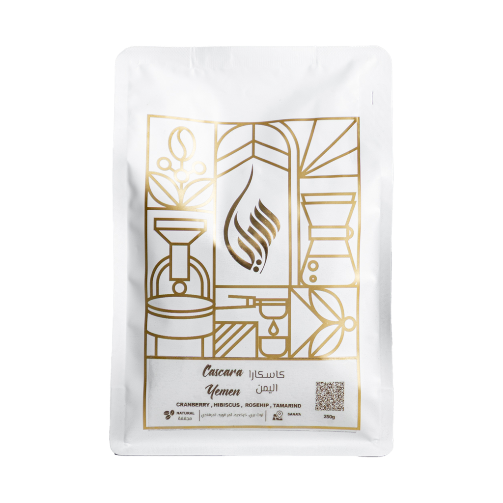 Cascara Yemen transparent hero image