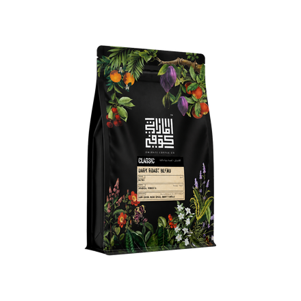 Classic Blend