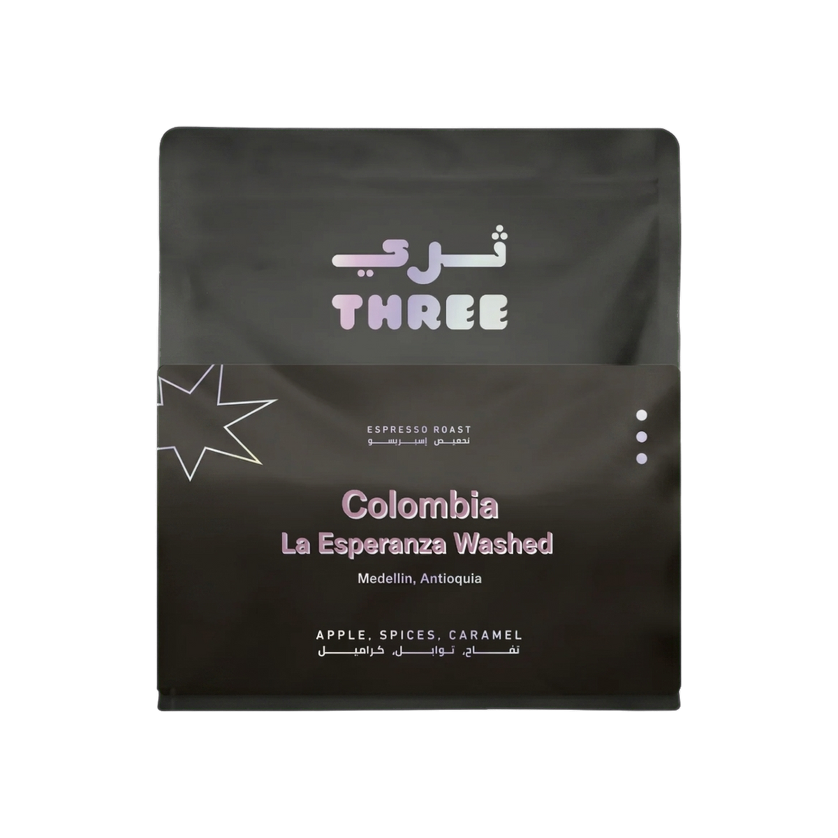 Colombia La Esperanza Washed — square product photo with transparent padding