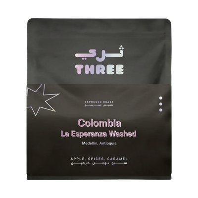 Colombia La Esperanza Washed — upright transparent coffee hero