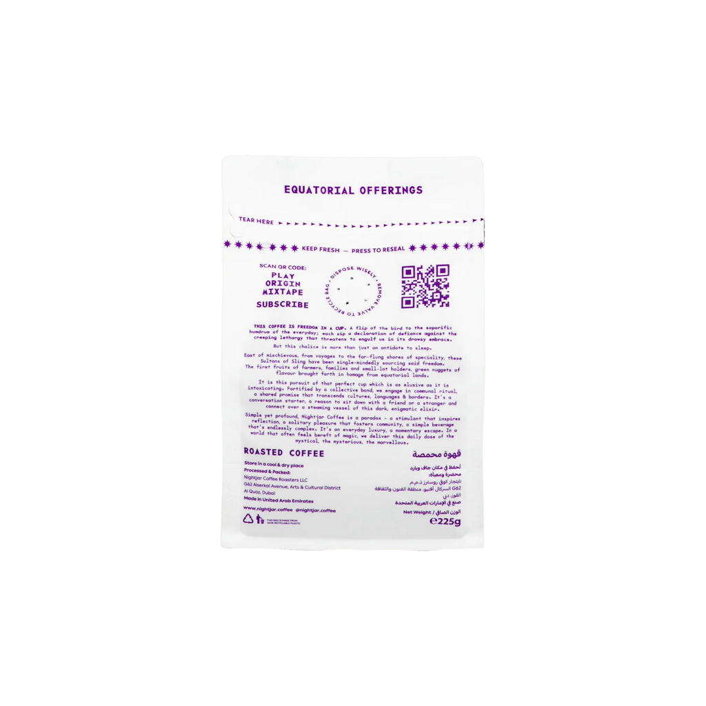 Colombia White Grape Fermented