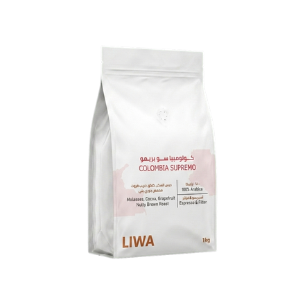 Colombia Supremo