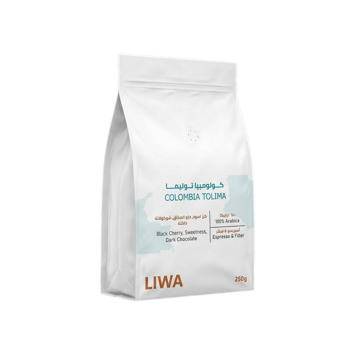 Colombia Tolima — square product photo with transparent padding