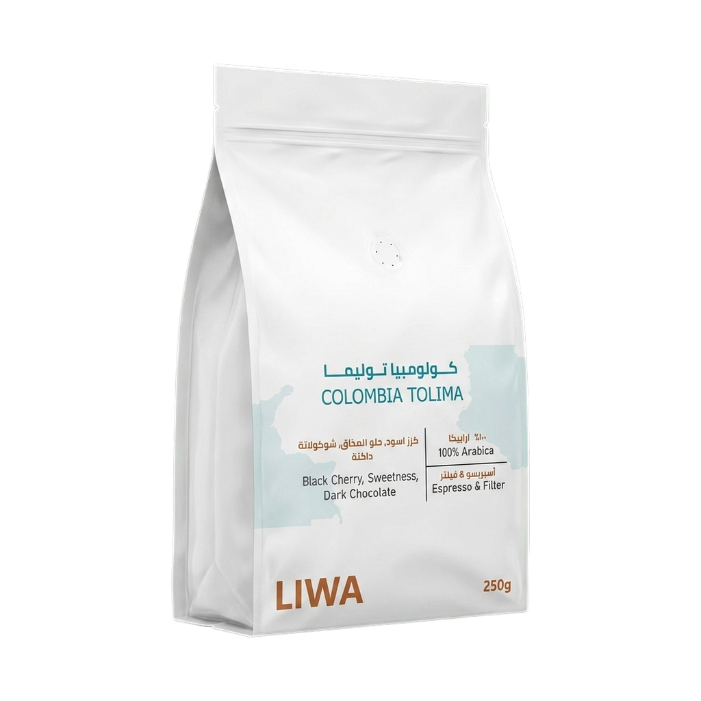 Colombia Tolima upright yaw batch 2 transparent hero