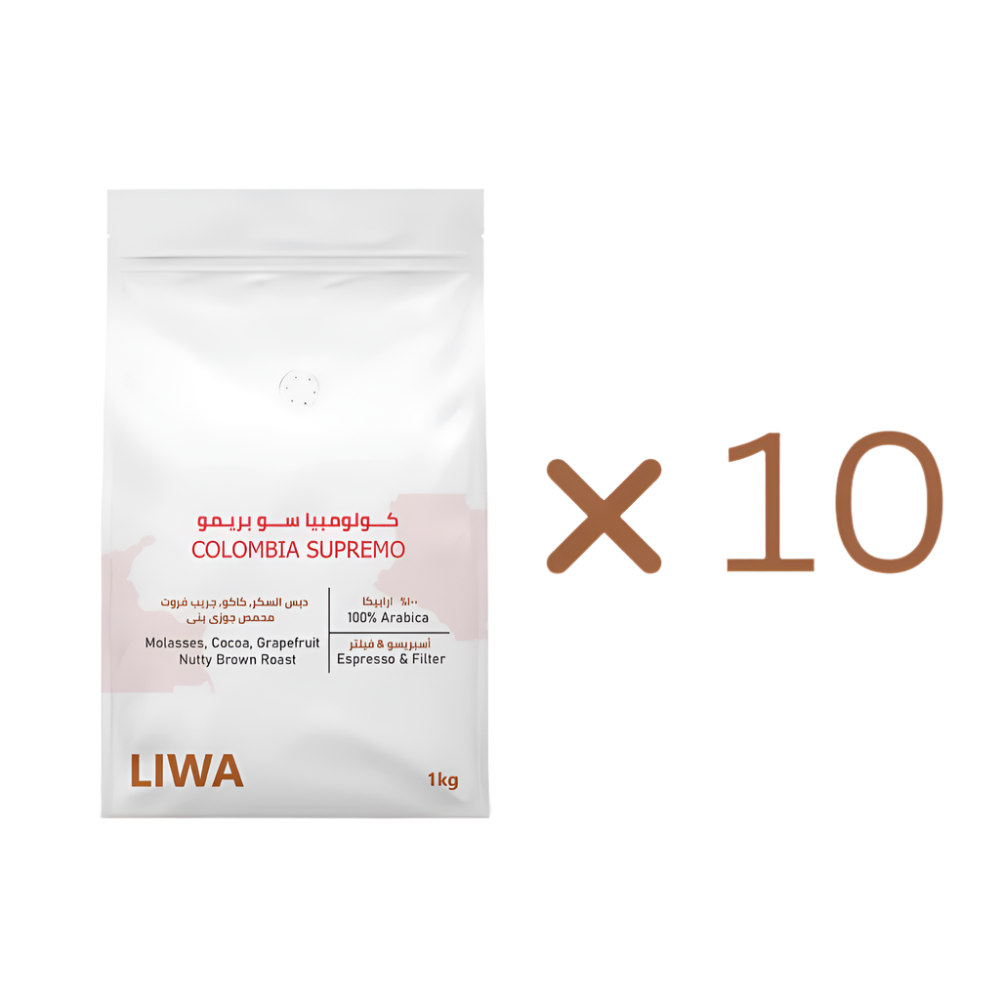 Colombia Supremo 5kg & 10kg