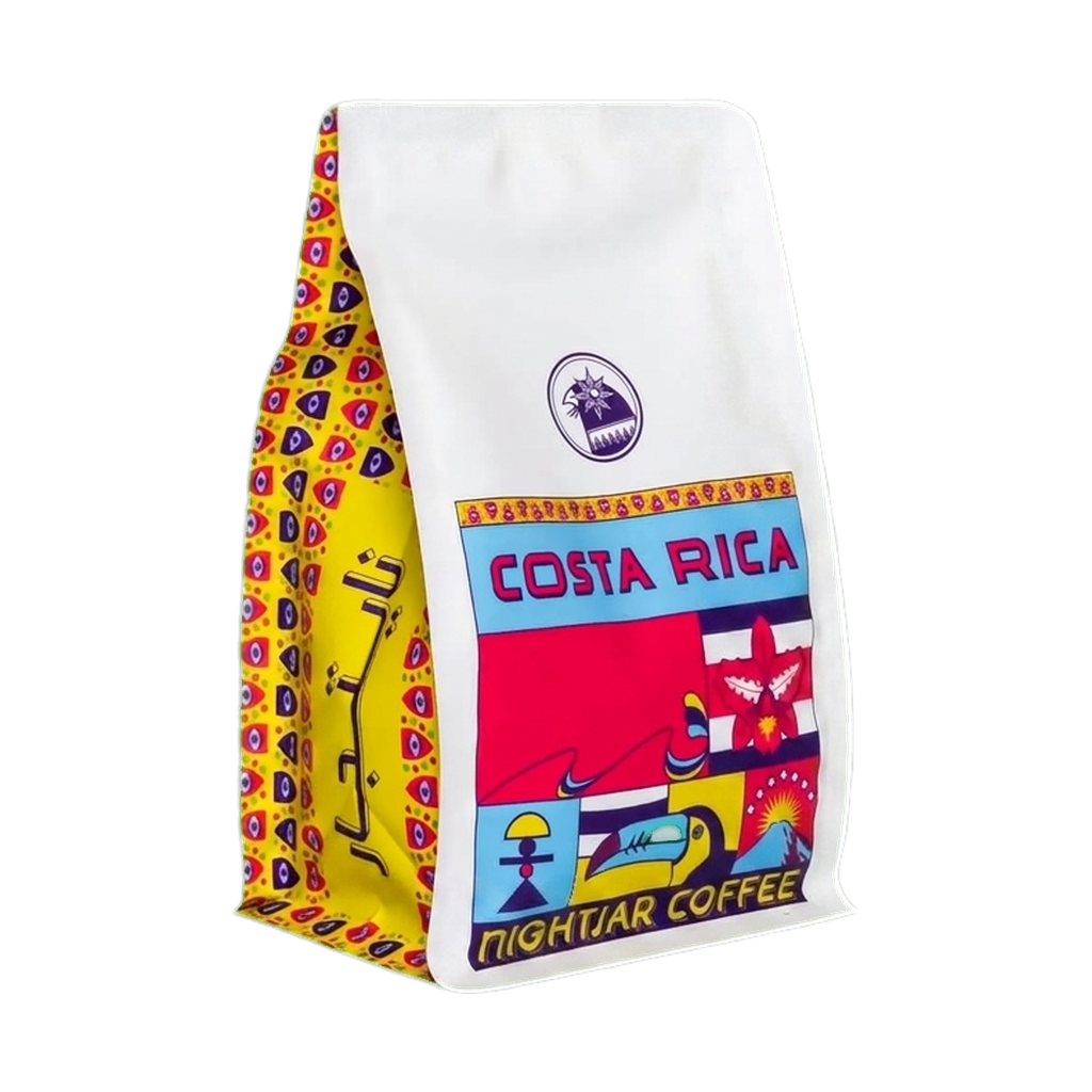 Costa Rica - Don Alfonso 'Entre Rios' Natural — upright transparent coffee hero