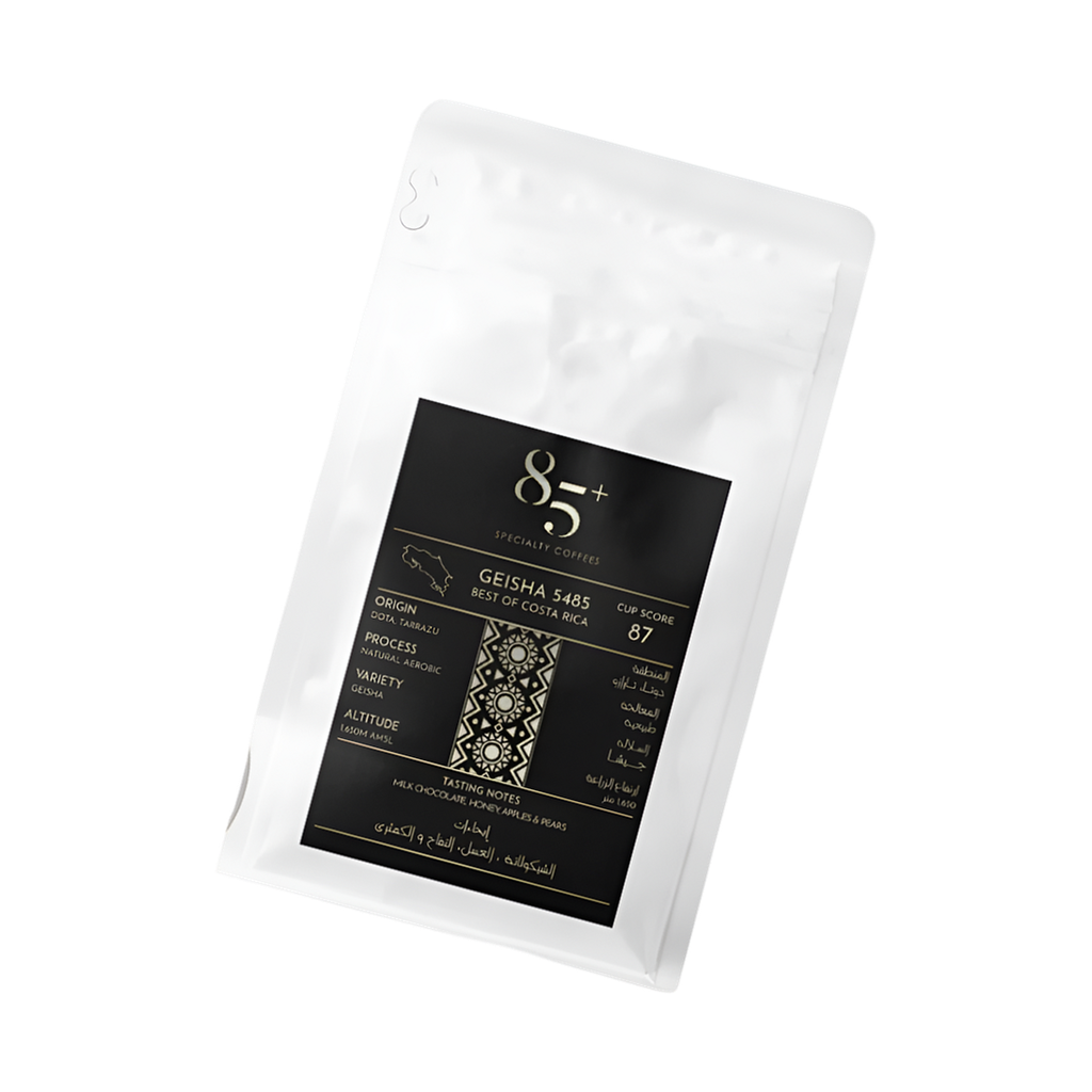 Costa Rica Natural - Geisha 5485 (Rating 87) rotated transparent hero image
