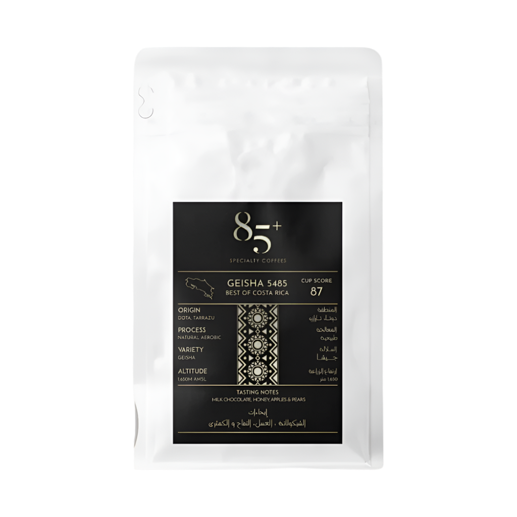 Costa Rica Natural - Geisha 5485 (Rating 87) transparent hero image