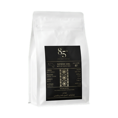 Costa Rica Natural - Geisha 5485 (Rating 87) — upright transparent coffee hero