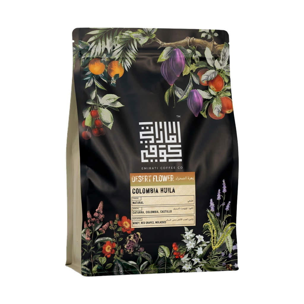 Desert Flower (Flor Del Desierto) — upright transparent coffee hero