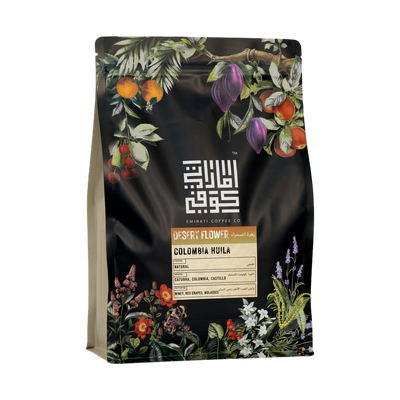 Desert Flower (Flor Del Desierto) — upright transparent coffee hero