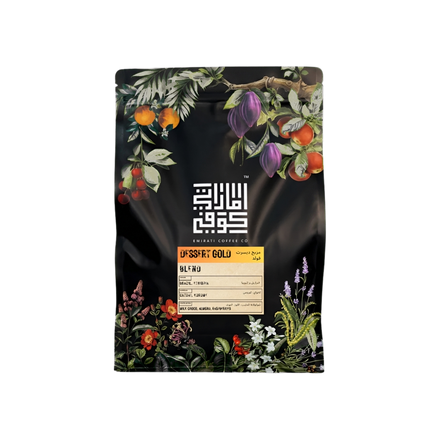 Desert Gold Blend