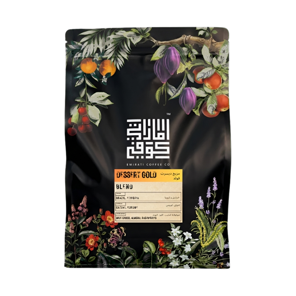 Desert Gold Blend — upright transparent coffee hero
