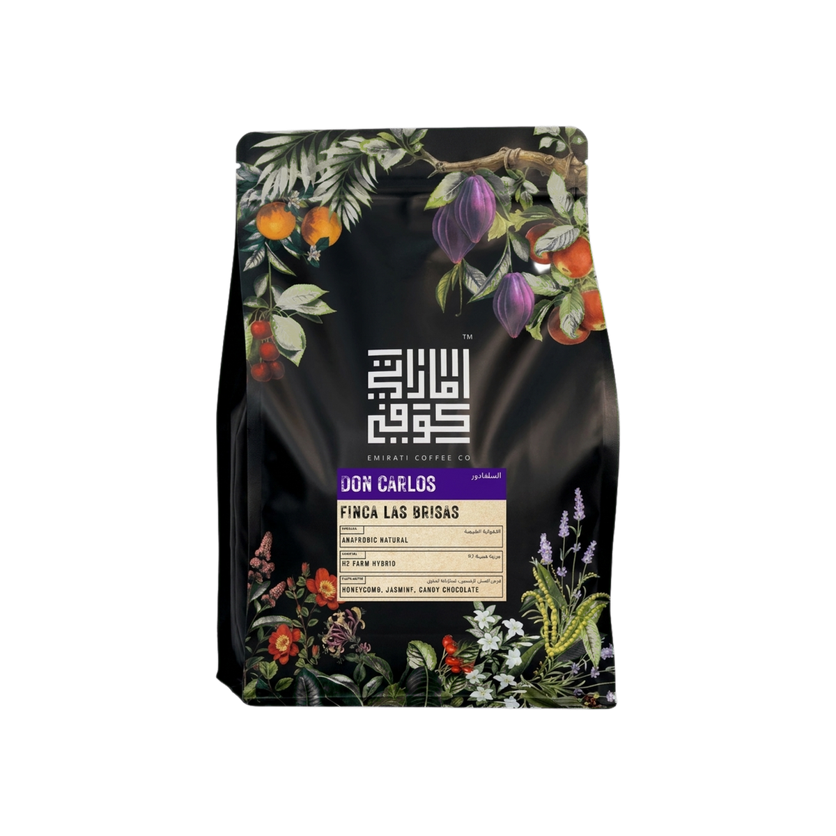 Don Carlos - Finca Las Brisas — square product photo with transparent padding