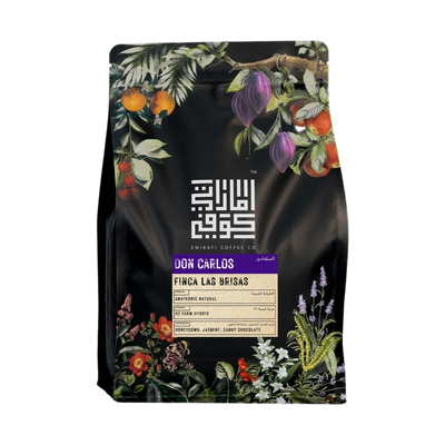 Don Carlos - Finca Las Brisas — upright transparent coffee hero