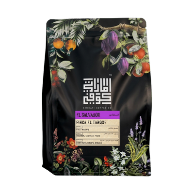 El Salvador - Finca El Tanque — upright transparent coffee hero