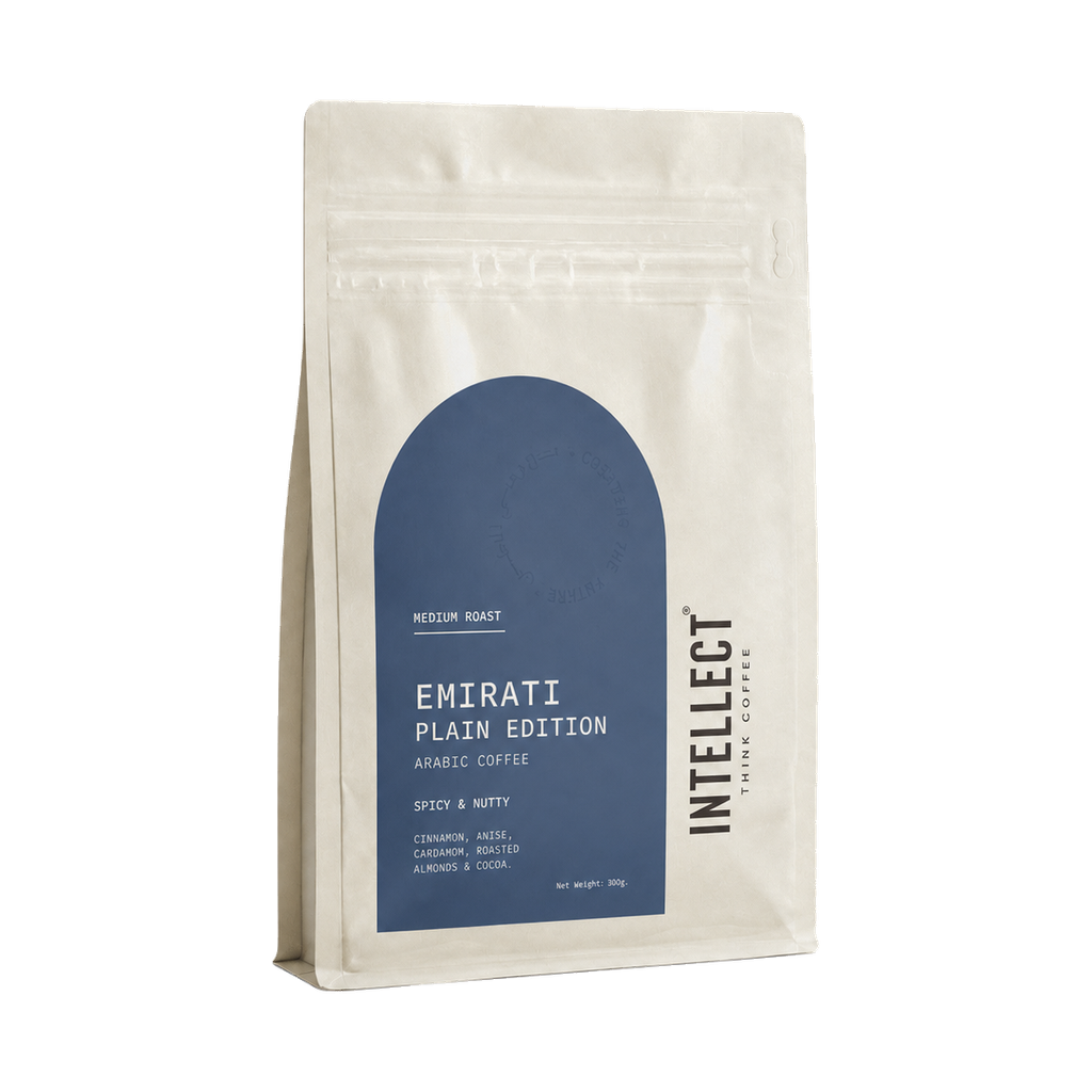 Emirati Arabic Coffee (Plain) — transparent upright 15-degree yaw hero