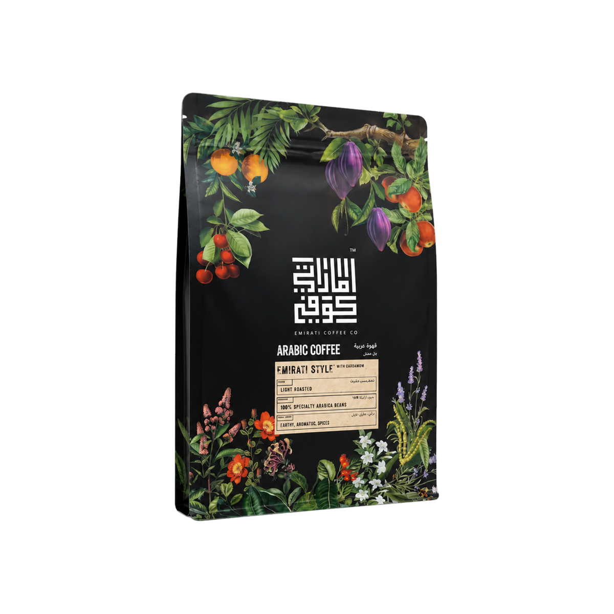 Emirati Style - Ground Coffee with Cardamom — square product photo with transparent padding