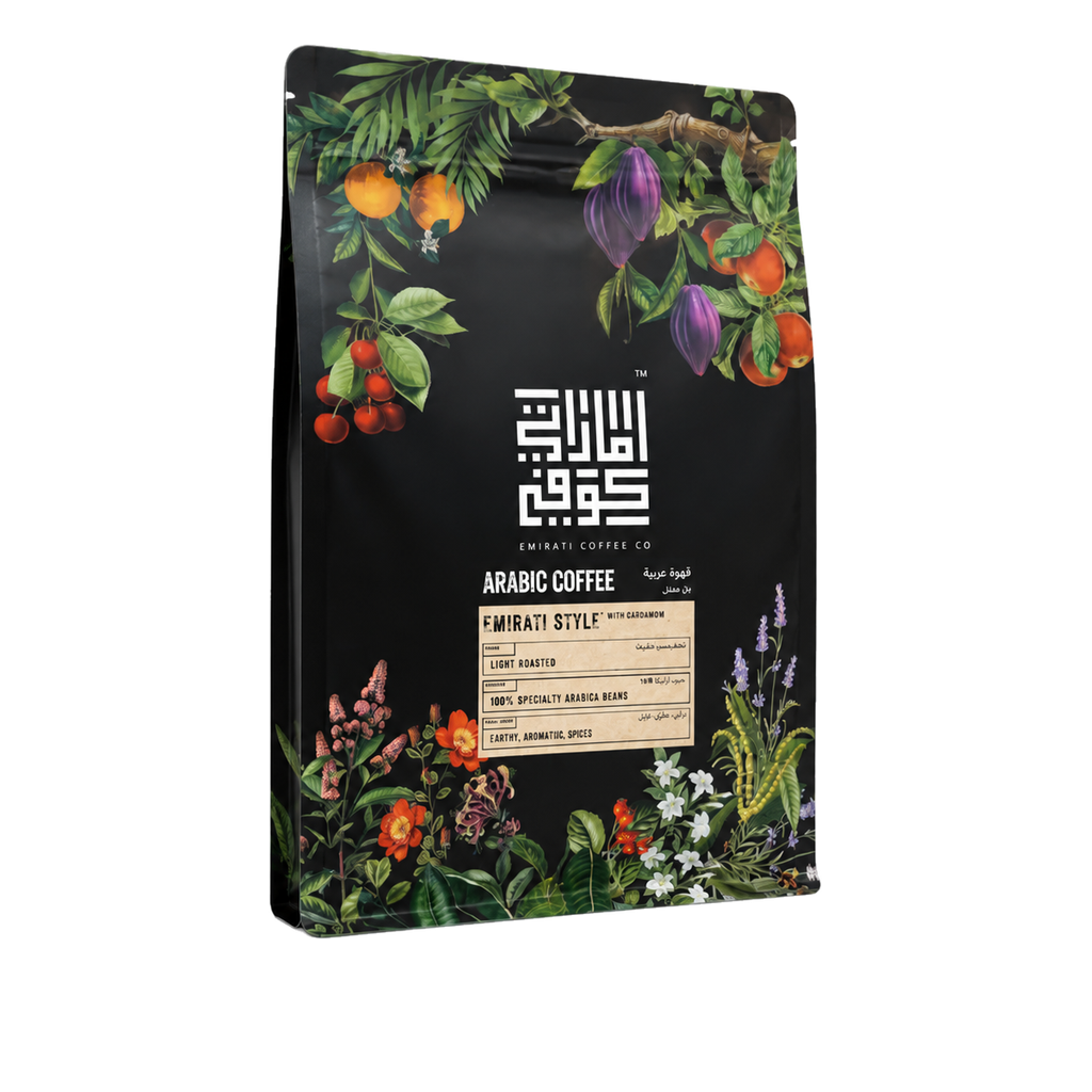 Emirati Style - Ground Coffee with Cardamom transparent upright 15-degree yaw hero