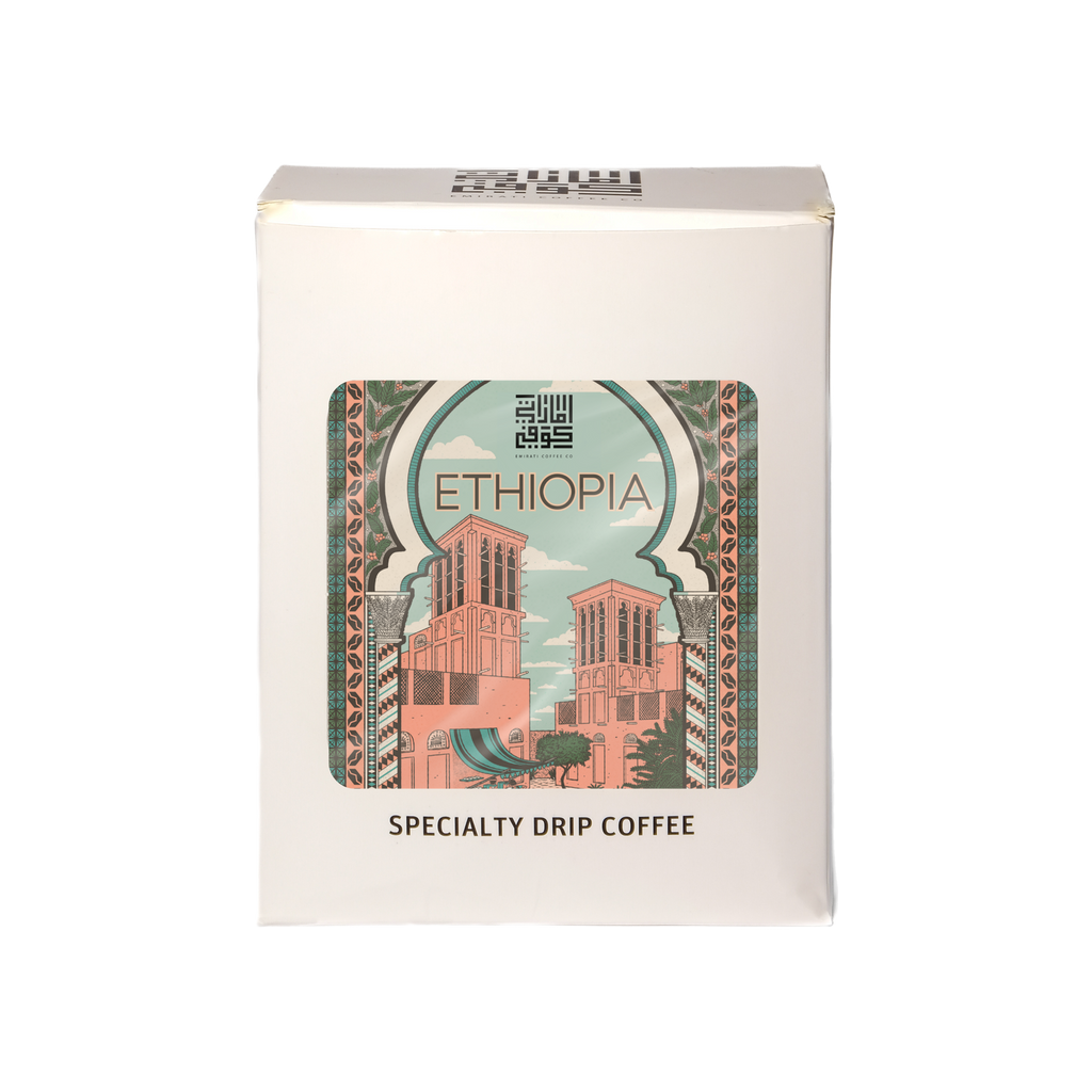 Ethiopia Deri Kidame drip bags by Emirati Coffee Co